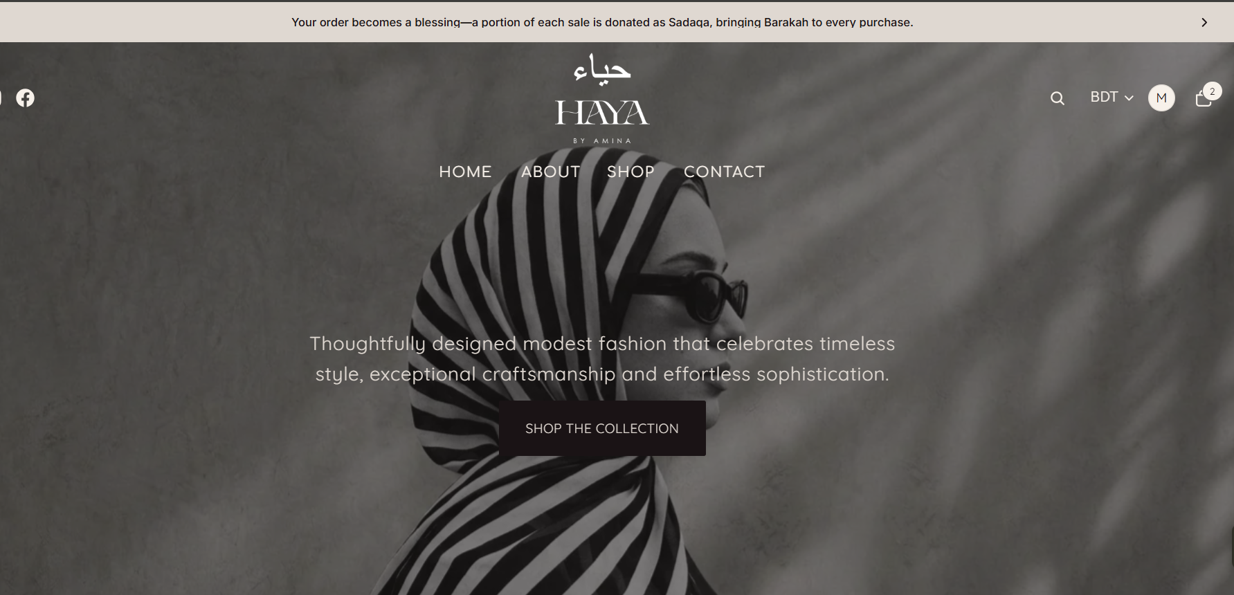 Haya by Amina development platform interface