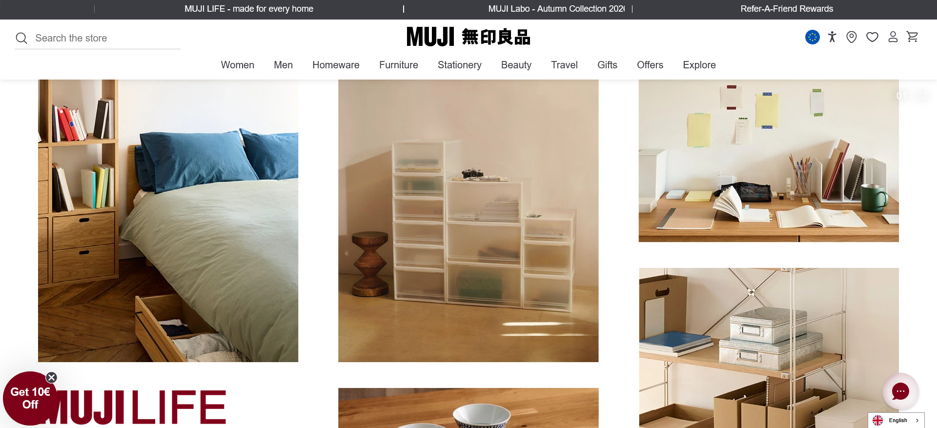 Muji retail e-commerce platform interface
